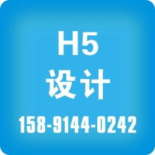 石家莊創(chuàng)新圖文藝術(shù)制作中心 專業(yè)打造企業(yè)品牌視覺形象