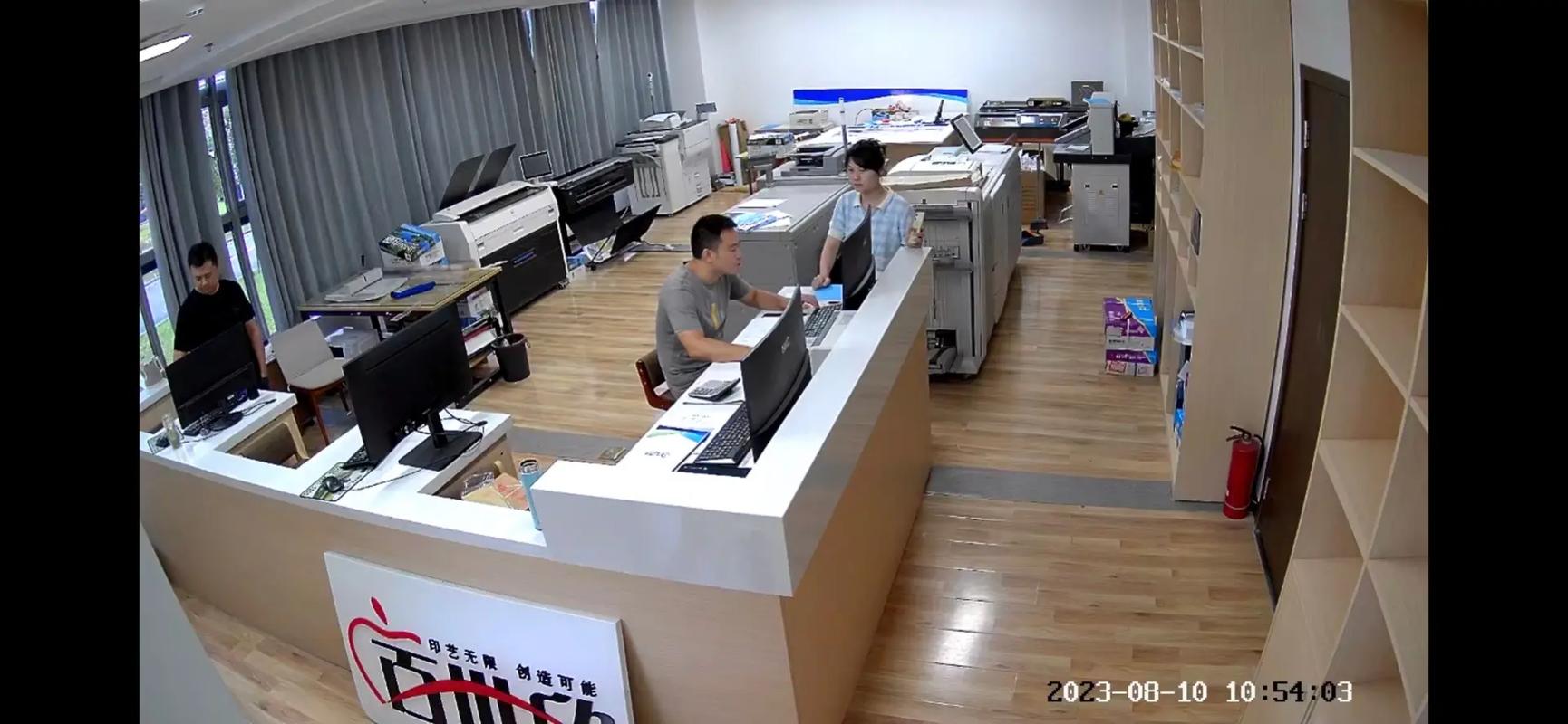 圖文快印技術(shù)驅(qū)動下的企業(yè)文化展示與廣告設(shè)計制作新紀(jì)元