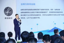 助貸業務可持續性發展的關鍵路徑 合規、風控、科技與差異化運營