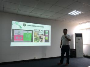 綠盾征信長沙服務(wù)機構(gòu)舉辦立信企業(yè)信用管理座談沙龍，助力企業(yè)征信服務(wù)發(fā)展