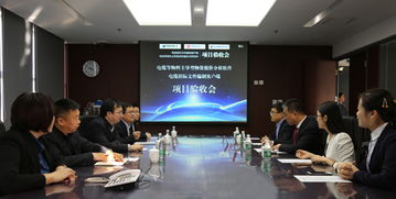 中纜在線大數(shù)據(jù)成功對接華能集團電子招標(biāo)數(shù)據(jù)管理系統(tǒng)，提升市場調(diào)查效能