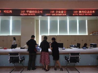 人行宜昌縣支行領導視察11315企業征信服務機構，深入調研市場征信建設