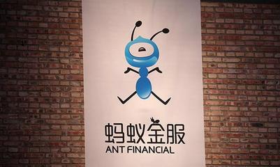 芝麻信用企業征信業務獲批，個人征信牌照仍在等待中