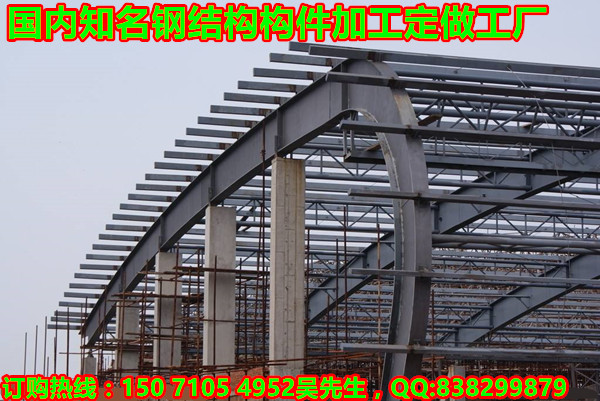 黃石港鋼梁與鋼結(jié)構(gòu)樓梯加工價格對比及市場調(diào)查