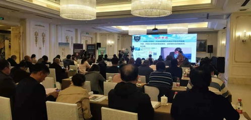 綠盾征信如皋服務機構參與南通通商匯如皋分會2019年年會，共商企業(yè)征信服務新路徑