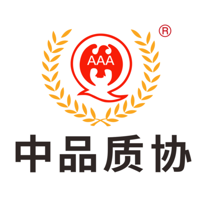 構(gòu)建信用新基石 國家知識(shí)產(chǎn)權(quán)局推進(jìn)新型監(jiān)管與企業(yè)征信服務(wù)深度融合