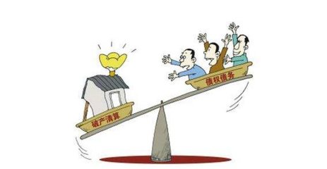 企業(yè)股東退股清算與破產(chǎn)清算服務的區(qū)別與流程解析