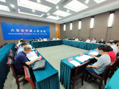 滕旭輝律師當選六安市破產(chǎn)管理人協(xié)會第一屆副會長，助推區(qū)域破產(chǎn)清算服務專業(yè)化發(fā)展